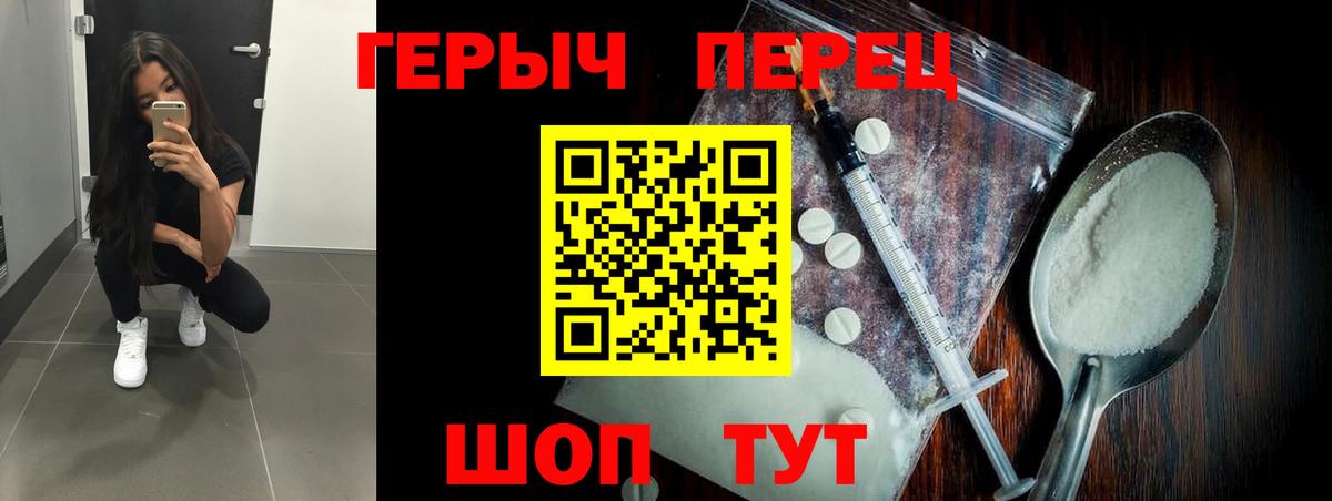 Кокаин  LSD-25  Каннабис  Вход с VPN  Асбест  ГАШИШ  Меф кристаллы 