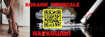 а пвп мука Ярославль