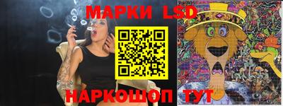 а пвп мука Ярославль