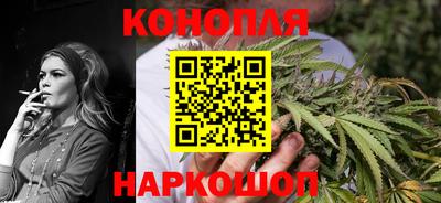 индика Янаул