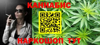 а пвп мука Ярославль