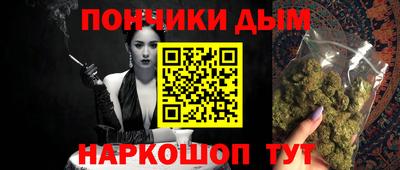 тгк Ярцево