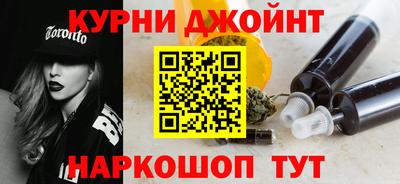 тгк Ярцево