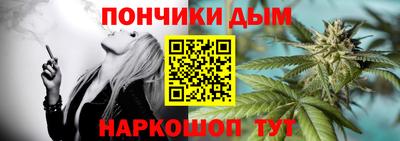 а пвп мука Ярославль