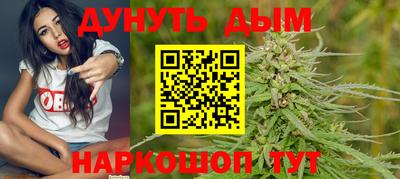 а пвп мука Ярославль