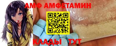 индика Янаул