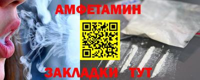 индика Янаул