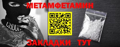 а пвп мука Ярославль
