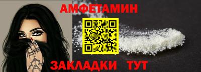 тгк Ярцево