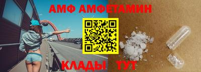 а пвп мука Ярославль