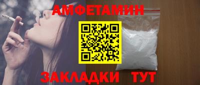 индика Янаул