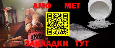 а пвп мука Ярославль