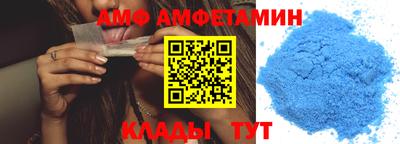 тгк Ярцево