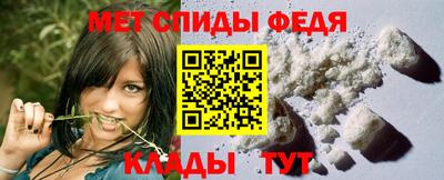а пвп мука Ярославль