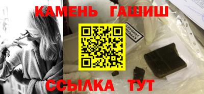 индика Янаул