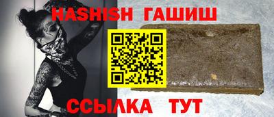 а пвп мука Ярославль