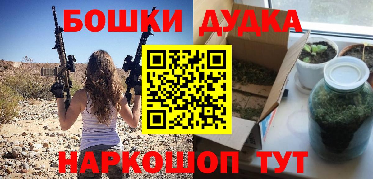 Alpha PVP Асбест