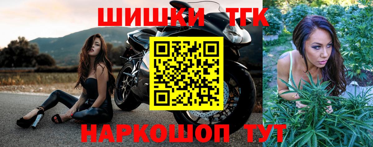 Канабис сатива Асбест